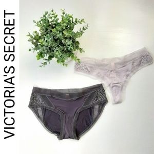 NWT Body By Victoria's Secret Panty Bundle XS